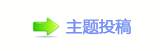 뽎﹖桑潦﹖鍞⑜ᲇ徃
